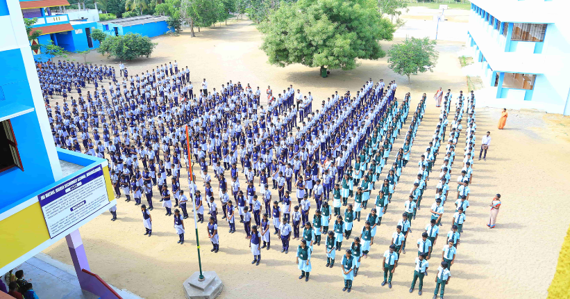 JMJ Matric Hr Sec School Building