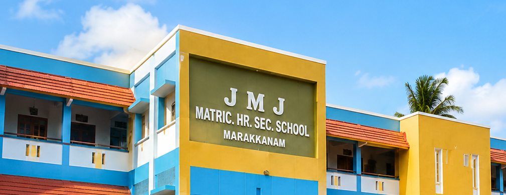 J M J Matriculation Higher Secondary School campus